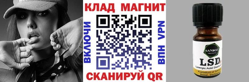 ГАШИШ Меленки
