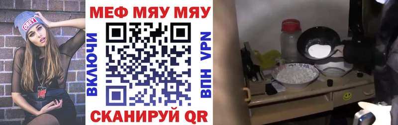 Где купить наркоту Меленки Alpha-PVP  ГАШИШ  COCAIN 