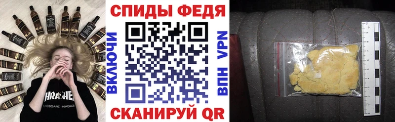 сколько стоит  KRAKEN как зайти  Amphetamine VHQ  Меленки 