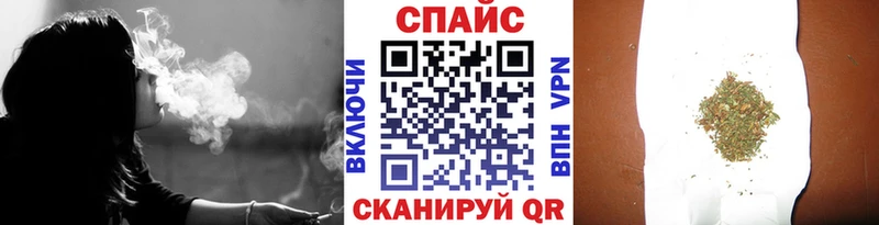 наркошоп  Меленки  Бутират GHB 