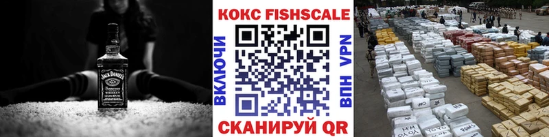Cocaine Эквадор  наркота  kraken как войти  Меленки 