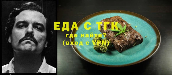 соль ск Кадников