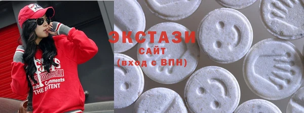 мефедрон VHQ Горняк