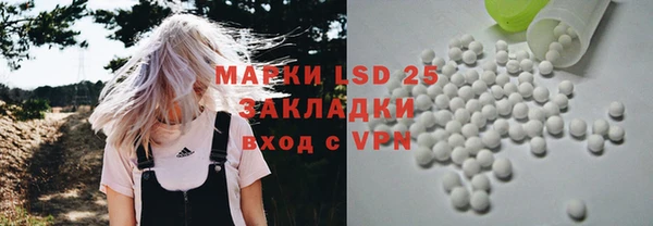 кокаин колумбия Ишимбай