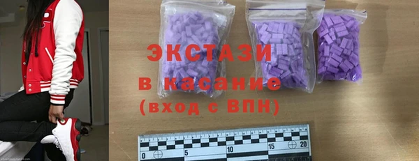 а пвп мука Горно-Алтайск