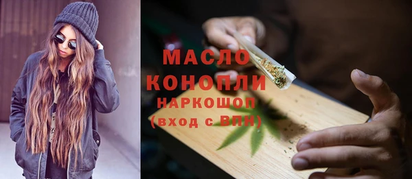 а пвп мука Горно-Алтайск