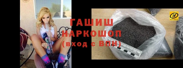 а пвп мука Горно-Алтайск