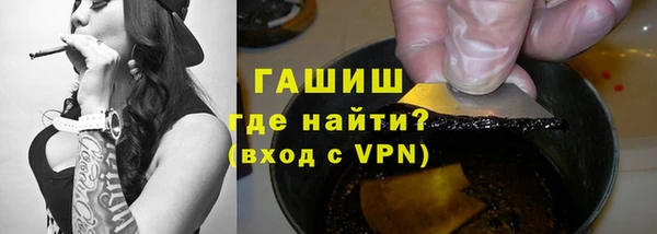 меф VHQ Лихославль