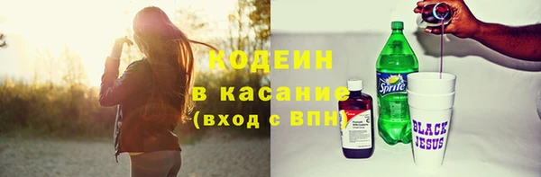 меф VHQ Лихославль