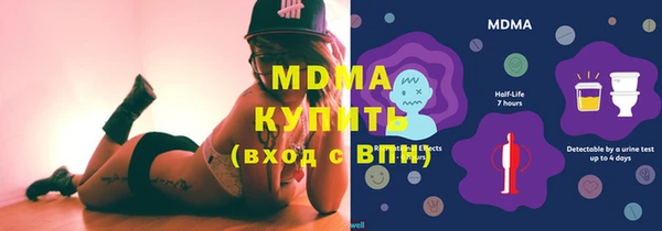 прущий лед Лиски