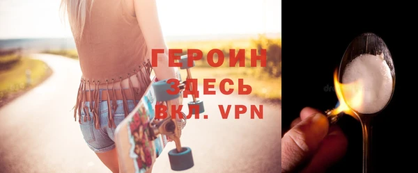2c-b Майский