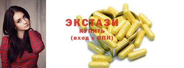 прущий лед Лиски