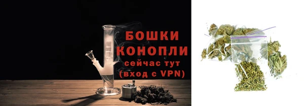 меф VHQ Лихославль