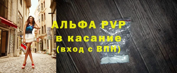 СК Магас