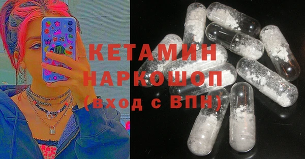 а пвп мука Горно-Алтайск