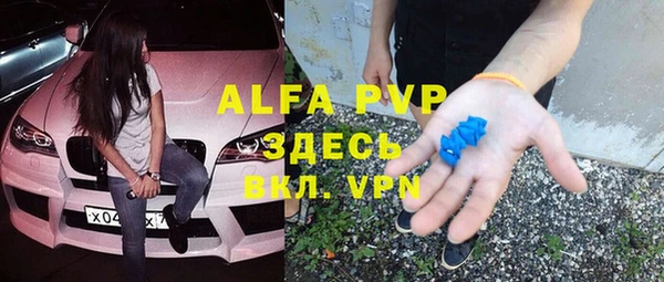 2c-b Липки