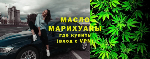 2c-b Липки
