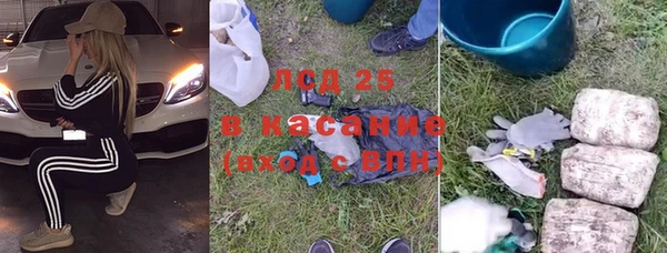 а пвп мука Горно-Алтайск