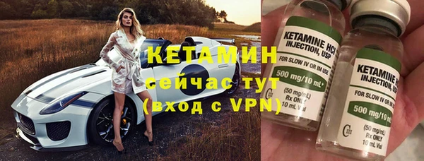 мефедрон VHQ Горняк