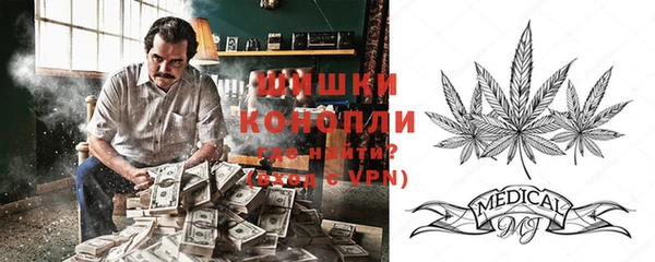 а пвп мука Горно-Алтайск