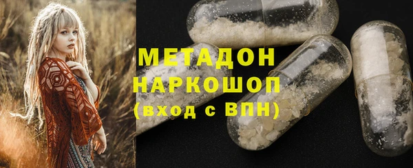 прущий лед Лиски