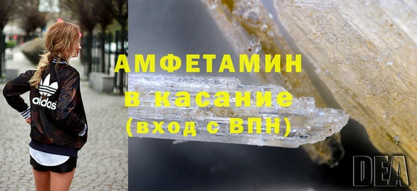 а пвп мука Горно-Алтайск