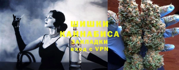 прущий лед Лиски