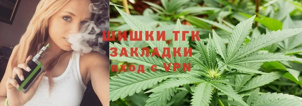 2c-b Липки