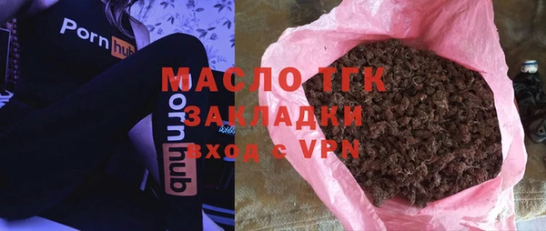 меф VHQ Лихославль