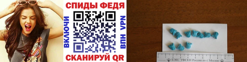 цены   Меленки  Первитин винт 