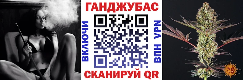 Бошки Шишки LSD WEED  KRAKEN как войти  Меленки 